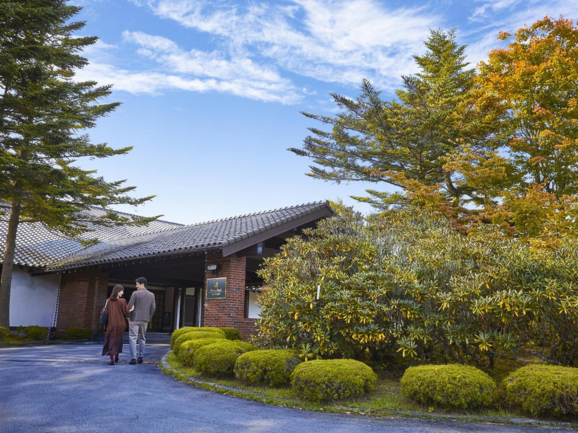 Tsumagoi Prince Hotel מראה חיצוני תמונה